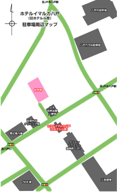 駐車場周辺地図