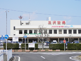 三沢空港から出発します。