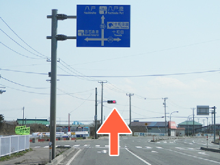 左折後しばらく直進、百石漁港や百石工業団地が左手に見えます。