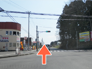 左折後、ひたすら直進します。