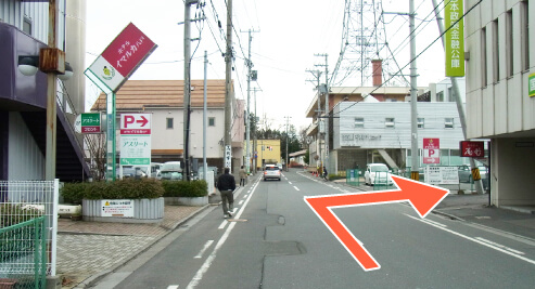 JR本八戸駅・市役所方面からお越しの方