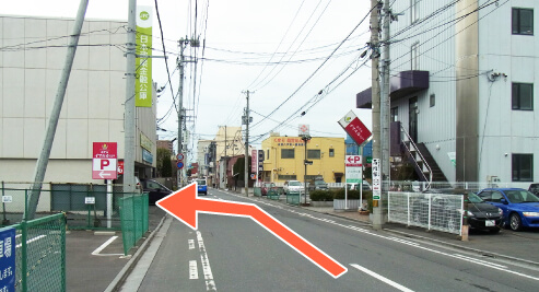 東北電力様方面からお越しの方
