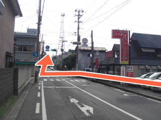 八戸商工会館から150m付近。