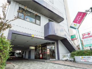 到着です。お疲れ様でした。ごゆっくりおくつろぎ下さい。